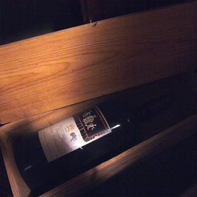 Mouton Rothschild 1994 Jeroboam parked against a radiator