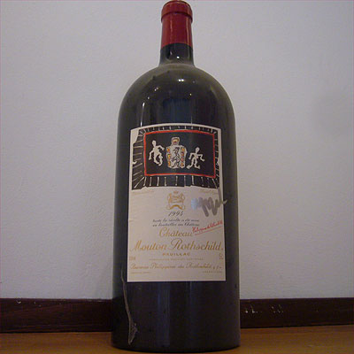 Mouton Rothschild 1994 Jeroboam signed by Karel Appel